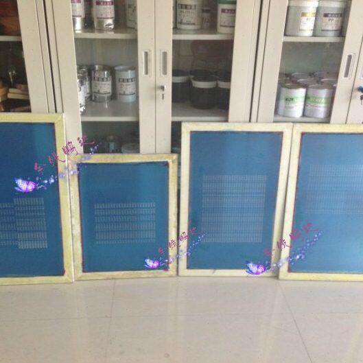 专业板定做 铝框  铝框制作网独高精密网单油性丝印铝框板