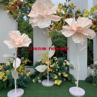 飾 婚禮酒店舞臺背景大型手工立桿紙花塑型花朵路引婚慶道具櫥窗裝