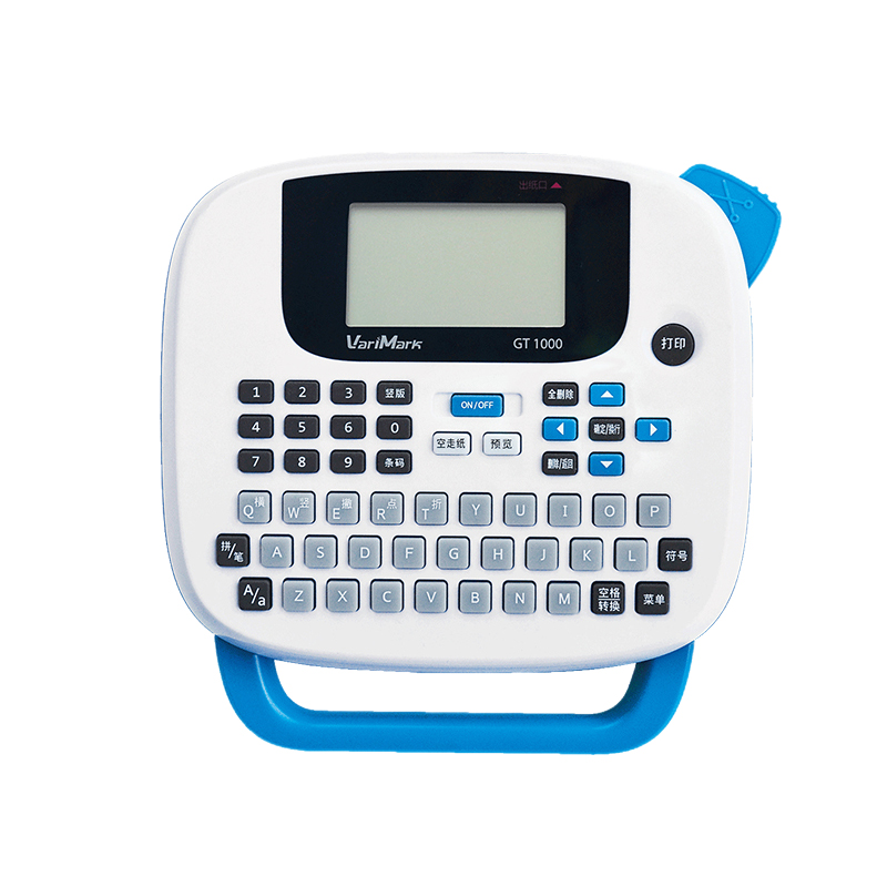 威码标签打印机手持便携式k家用GT1000标签纸打印机不干胶打价格