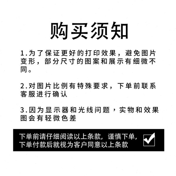 可爱卡通浴帘洗澡间防水布帘试衣间隔断帘免打孔防霉遮挡帘玉桂狗