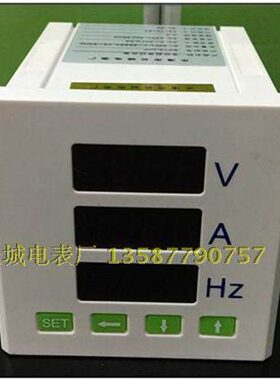 电表0 6电流组合65Z壳5060UI相电压X白 V/频率 F 单H 5-厂 S长城0