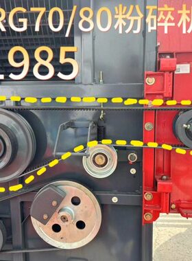 RG70自动85雷沃SB8特厚190通用皮带原装RG粉碎机金刚配件大功率