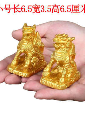 麒麟摆件一对大号卧室大门车内装饰品新房客厅P火麒麟送子创意摆