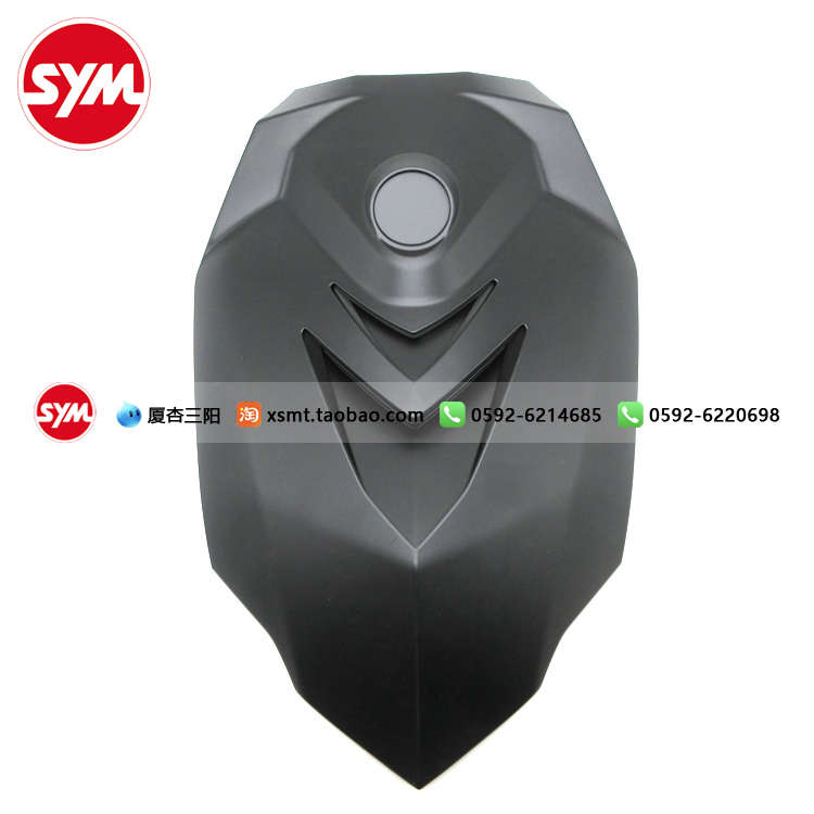 SYM 厦杏三阳 XS150T-8tA CROX RX 21.22款 小钢侠 前顶盖 面板盖