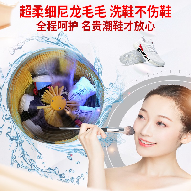 洗鞋机家用全自动智能小型懒人洗鞋机洗脱烘干一体刷鞋子神器