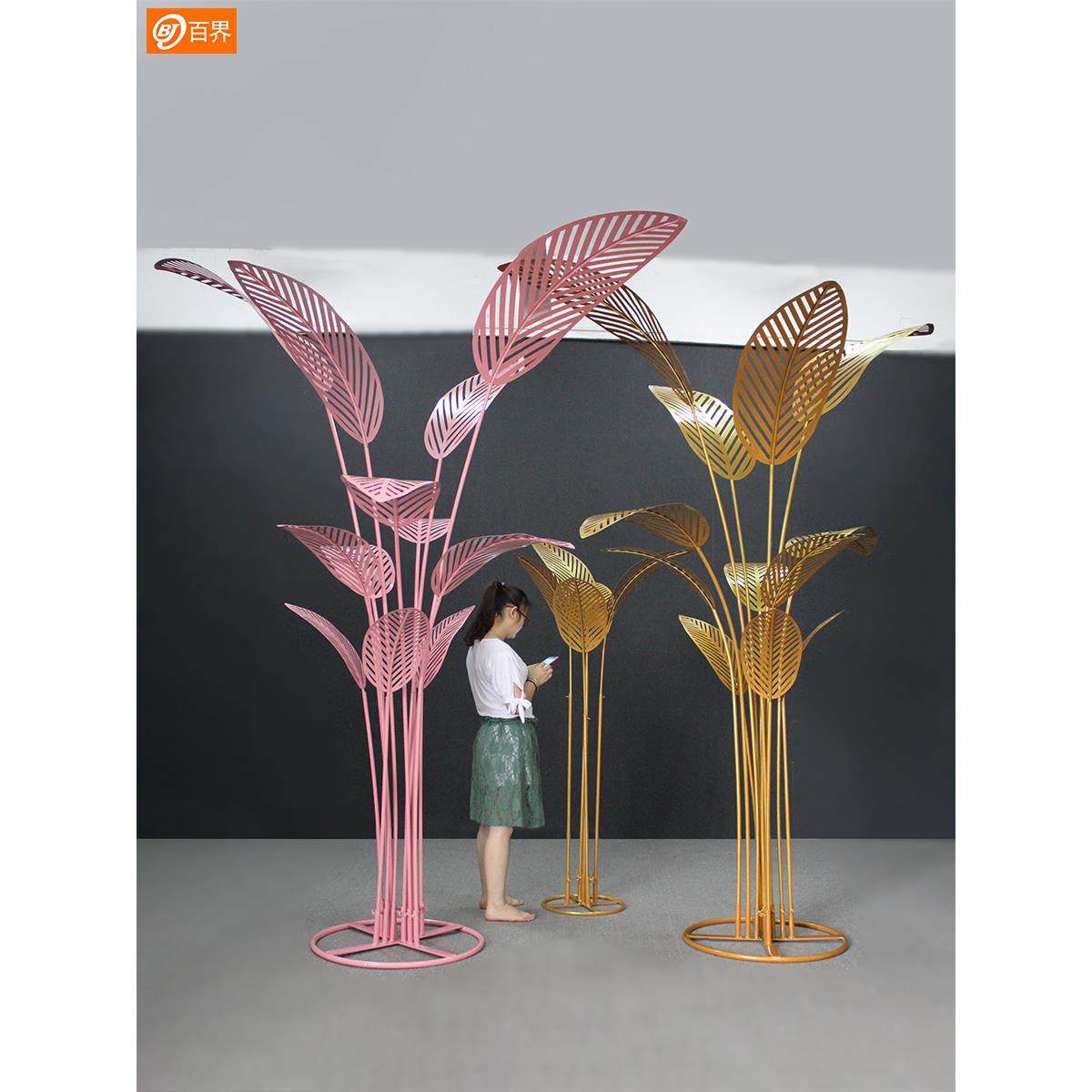 婚庆道具铁艺芭蕉树叶路引婚礼舞台场景布置陈列装饰店铺橱窗摆件,节庆用品/礼品,路引,淘宝优惠券,粉丝福利购,淘宝优惠卷