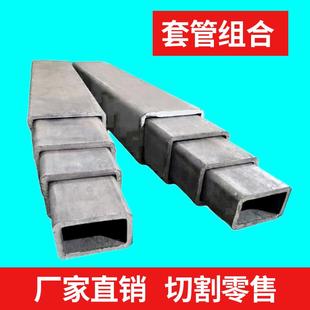 无缝方矩管长方形碳钢锰钢伸缩套管Q235方钢切割零售定做加工q345