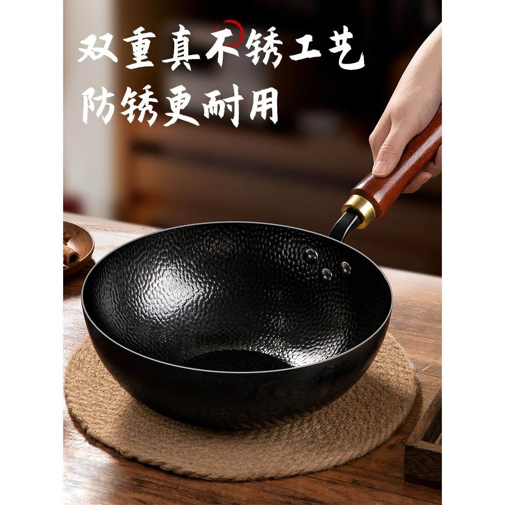 一人食小铁锅迷你炒锅煎锅奶锅宝宝辅食锅家用炒菜锅无涂层不粘锅,厨房/烹饪用具,炒锅,淘宝优惠券,粉丝福利购,淘宝优惠卷