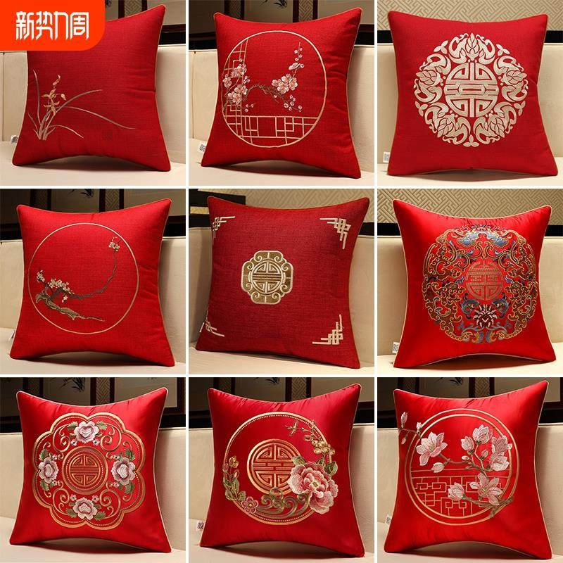 结婚抱枕一对婚庆婚房喜字婚庆红色靠枕沙发婚床喜字枕套床头靠垫,居家布艺,靠垫/抱枕,淘宝优惠券,粉丝福利购,淘宝优惠卷