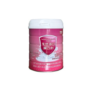 乳铁蛋白粉儿童免疫蛋白粉乳脂球膜燕窝酸乳铁蛋白120g