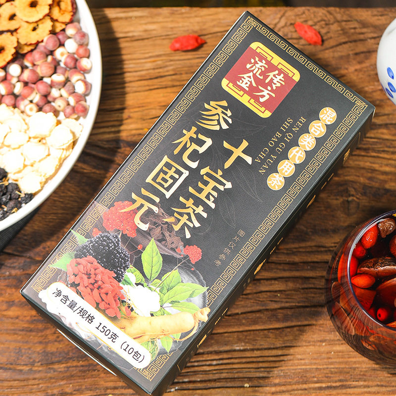 流传金方参杞固元十宝茶组合茶150克 桑葚红枣人参黄精桑葚茶养生,传统滋补营养品,养生茶,淘宝优惠券,粉丝福利购,淘宝优惠卷