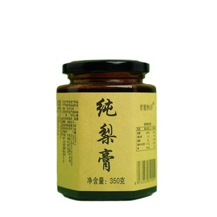 青麓物语350克玻璃瓶砀山纯梨膏特产鲜果榨汁熬制