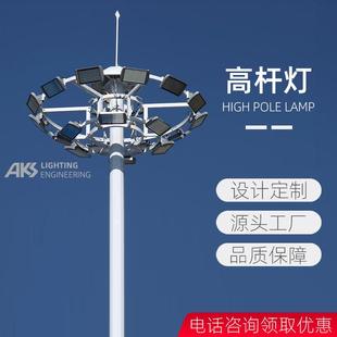 广场码 25米高杆灯 头机场广场10火12火16火单圆盘框架电动升降式