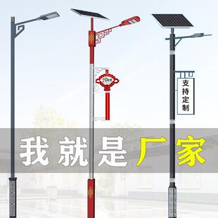 路灯户外6米LED民族特色回纹杆方杆路灯中式 复古路灯