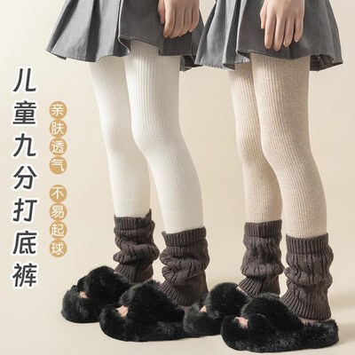 女童打底裤薄绒春秋季堆堆袜套儿童连裤袜冬款宝宝外穿长裤子竖条