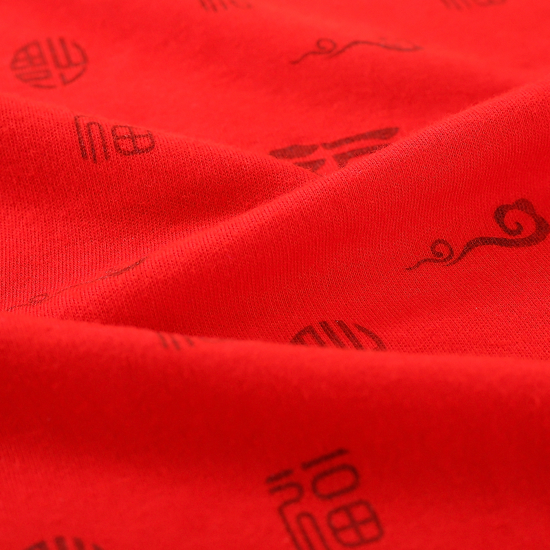 本命年内衣套装男女牛大红色秋衣秋裤保暖内衣中老年人棉毛衫纯棉