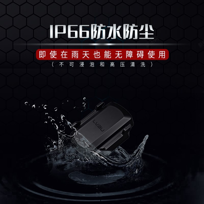 吕布CW01踏频传感器  云轮改装自行车踏平协助驱动器 兼容5.0云轮
