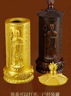 复古铜器地藏王菩萨佛像仿古十轮陀罗尼塔摆件客厅书房装饰品礼品