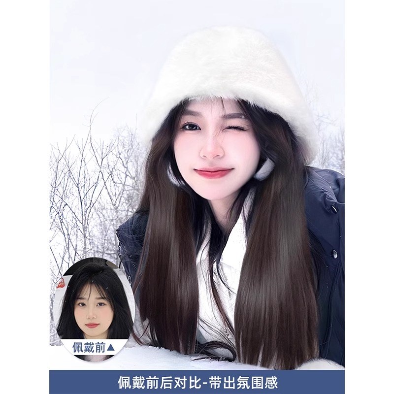 帽子假发长直发可拆卸2023新款秋冬时尚兔毛渔夫假发帽全头套女