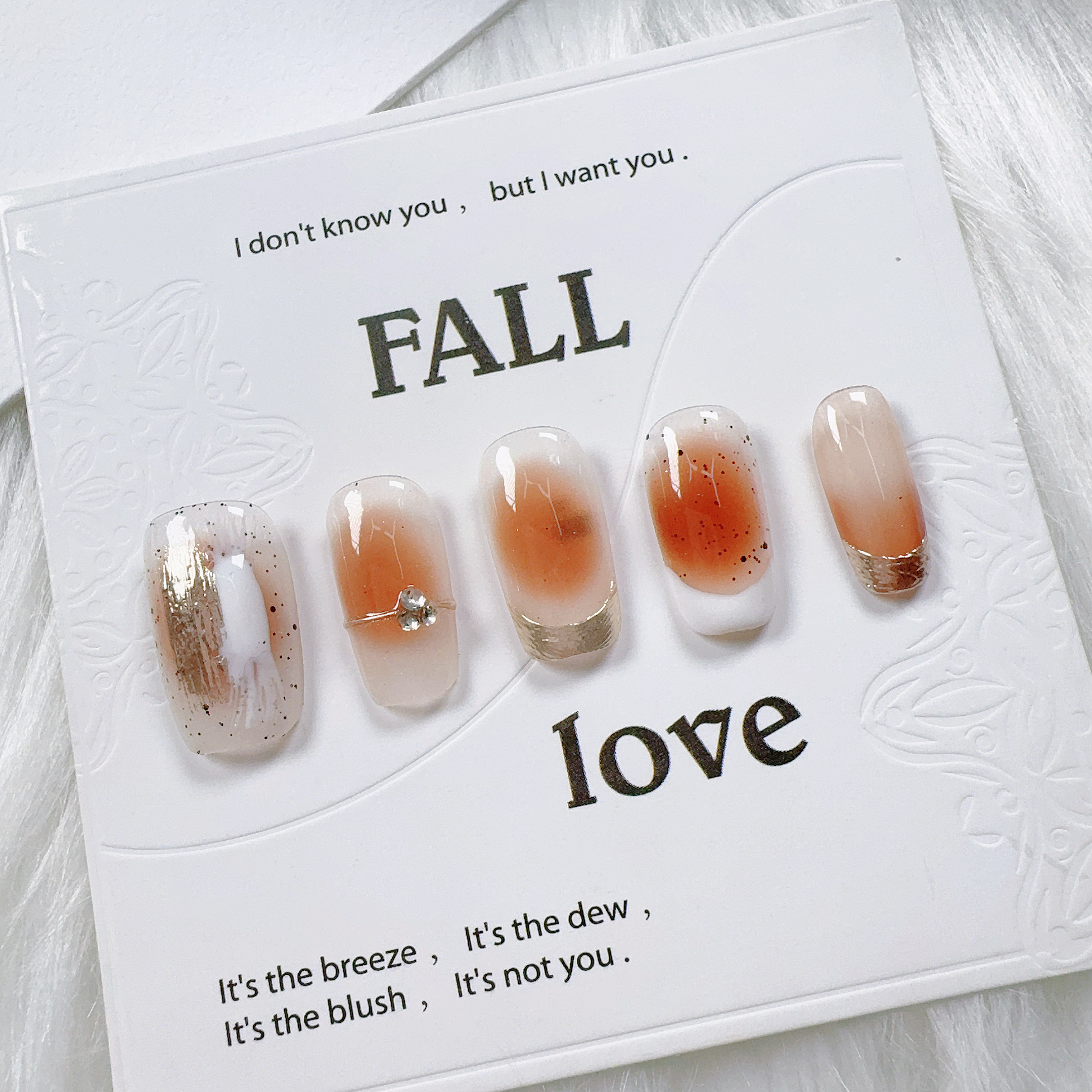 纯手工琥珀深秋冰透奶茶美甲