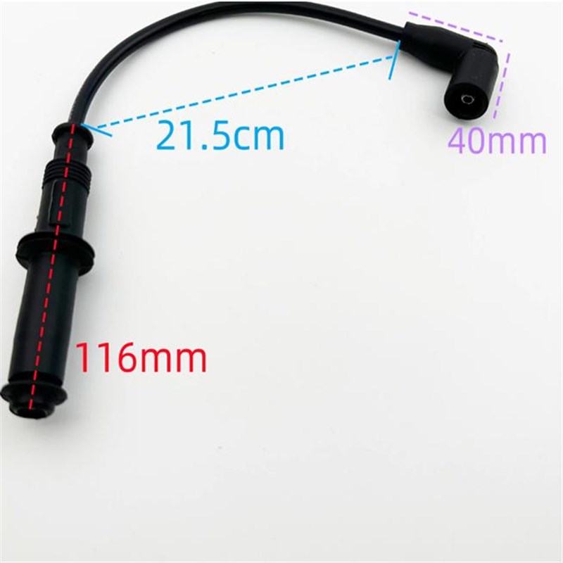 适用比亚乔阿普利亚GPR125/150 APR150-V CR150高压包 点火线圈