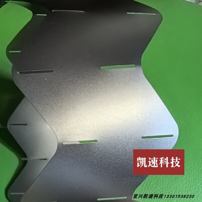 错位33140电池连接片镍带支架款镀镍片33142镍带0.2*74孔.距35.2