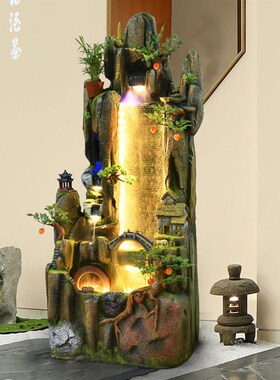 大型室内高山水景观石生财装饰庭院阳台客厅假山流水喷泉落地摆件