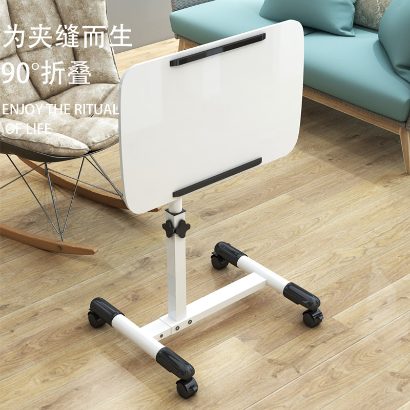 懒人折叠可移动升降旋转床上书桌家用简约易床边桌笔记本电脑桌子