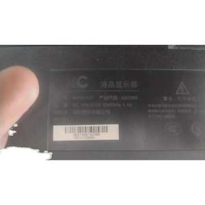 HKC惠科显示器GX32外屏外置钢化玻璃屏MG32A2F曲面玻璃屏