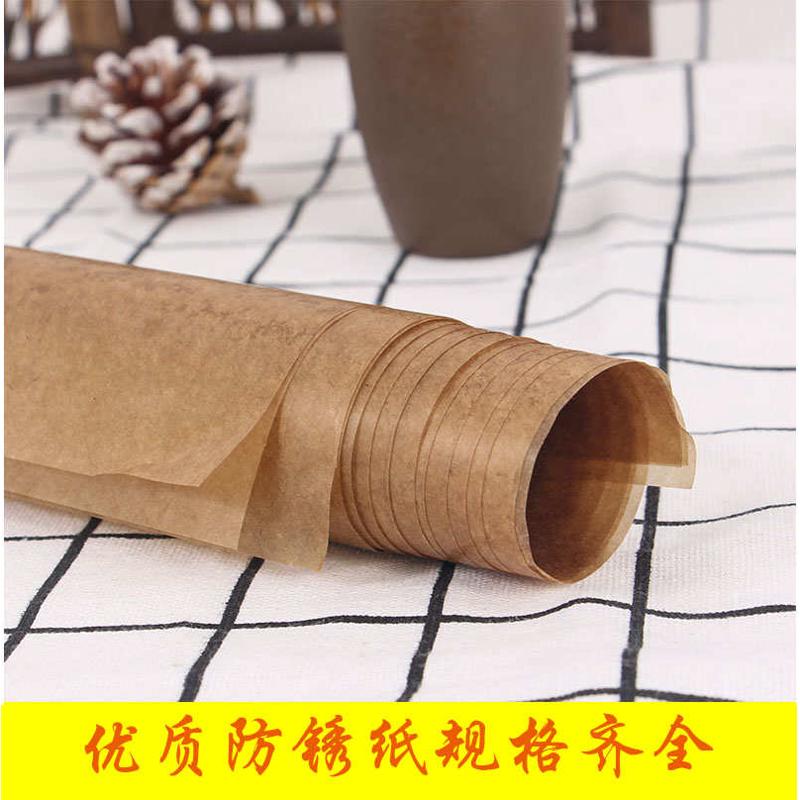厂家直销正度大度工业防锈纸 防锈油纸蜡纸 金属零件包装纸隔离纸