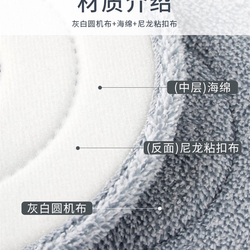 加厚净污分离拖把布圆形方形替换头清污拖布配件纤维布替换布通用