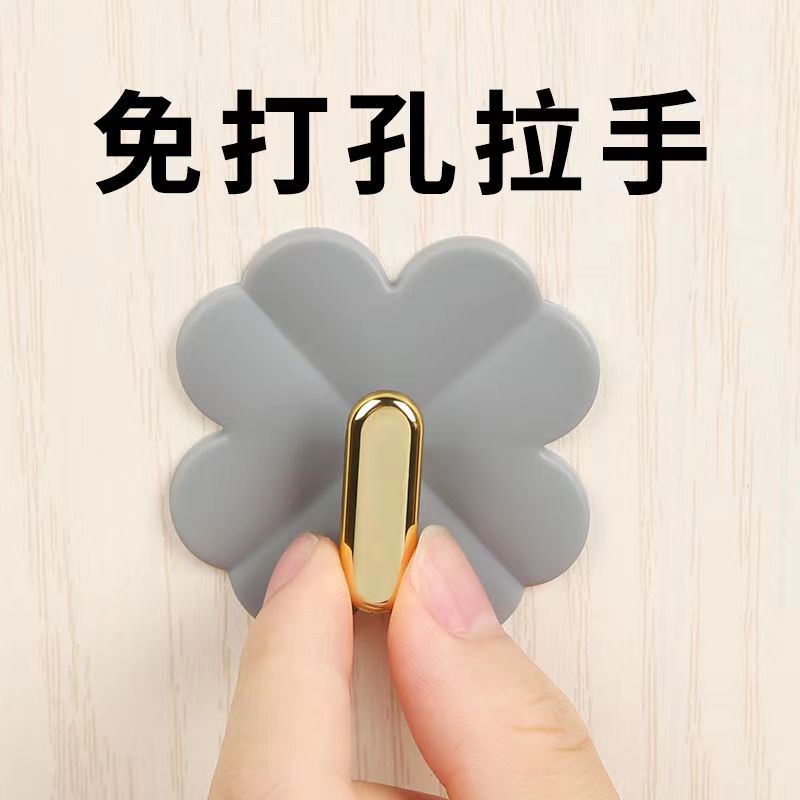 衣柜玻璃窗门把手拉手柜门隐形免打孔粘贴手柄推拉门橱柜抽屉柜子