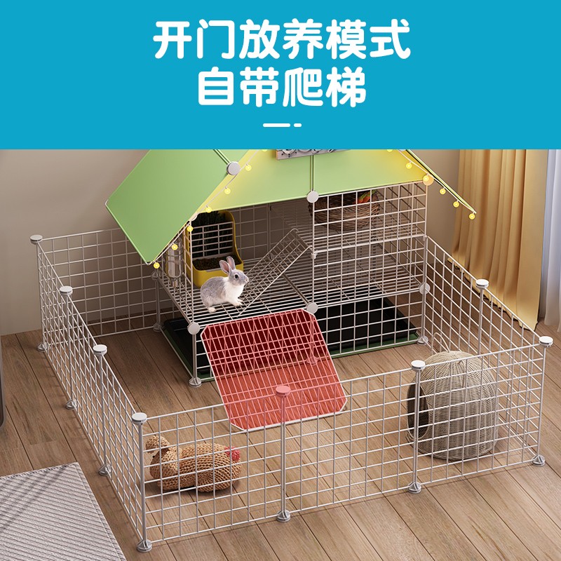 宠物兔笼子家用室内特大号围栏自动清粪超大别墅兔子屋兔子窝