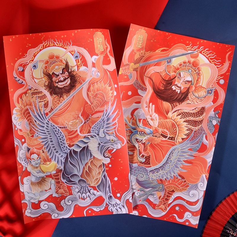 单门神门贴2022虎年画钟馗魏征贴纸农村别墅楼房特大号双开门装饰图片