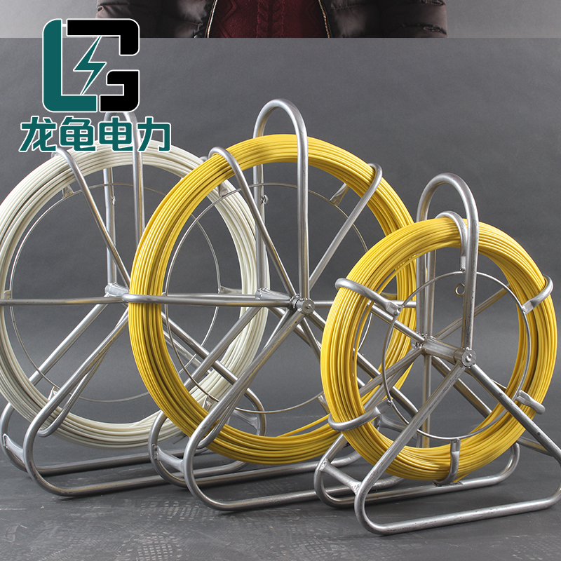 玻璃钢电工穿孔器穿线器手提5mm/6mm/8mmX50/80/100/150米穿管道