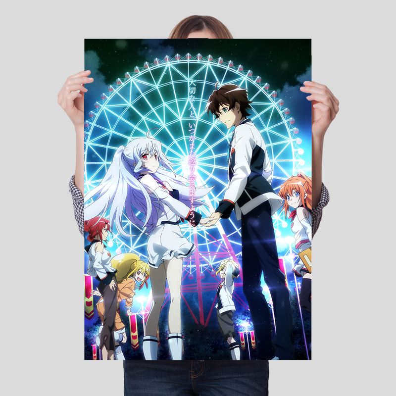 可塑性记忆海报艾拉绢岛满二次元动漫宿舍卧寝室墙贴自粘周边壁纸