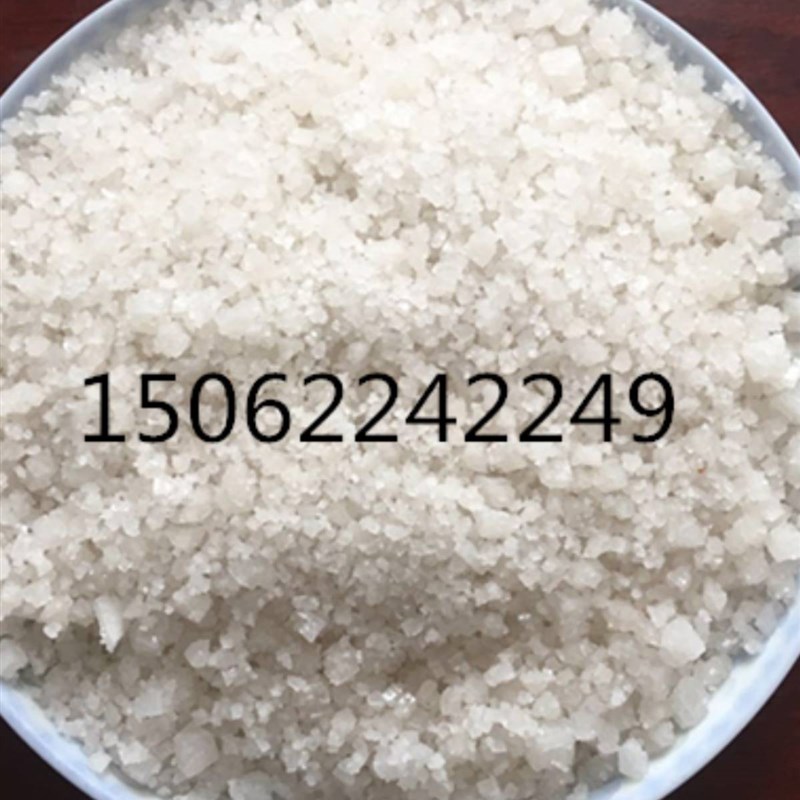 工业盐海盐大颗粒天然日晒盐锅炉软水盐水产养殖用盐防冻盐化冰盐
