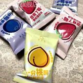 冻干酸奶块草莓黄桃果粒干吃儿童休闲零食办公室糖果年货零食