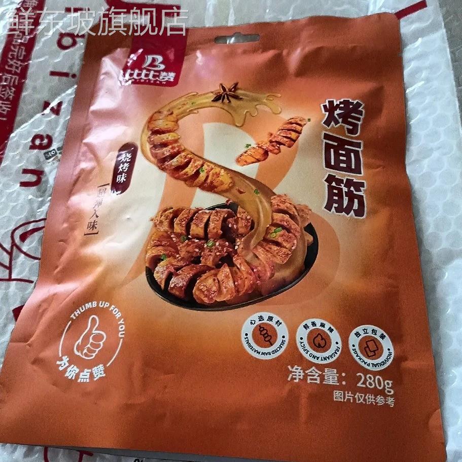 比比赞烤面筋卷香辣味烤面筋串20包网红辣味小吃零食休闲食品