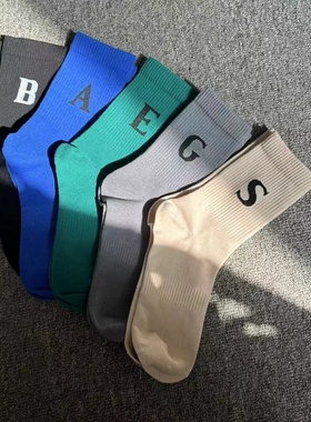 INFINITE COASTLINE/无垠海岸8141无骨缝合五彩棉袜（拍一发五）