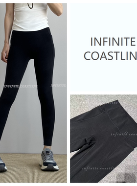 INFINITE COASTLINE/无垠海岸春晓2960百搭款【无极】打底裤