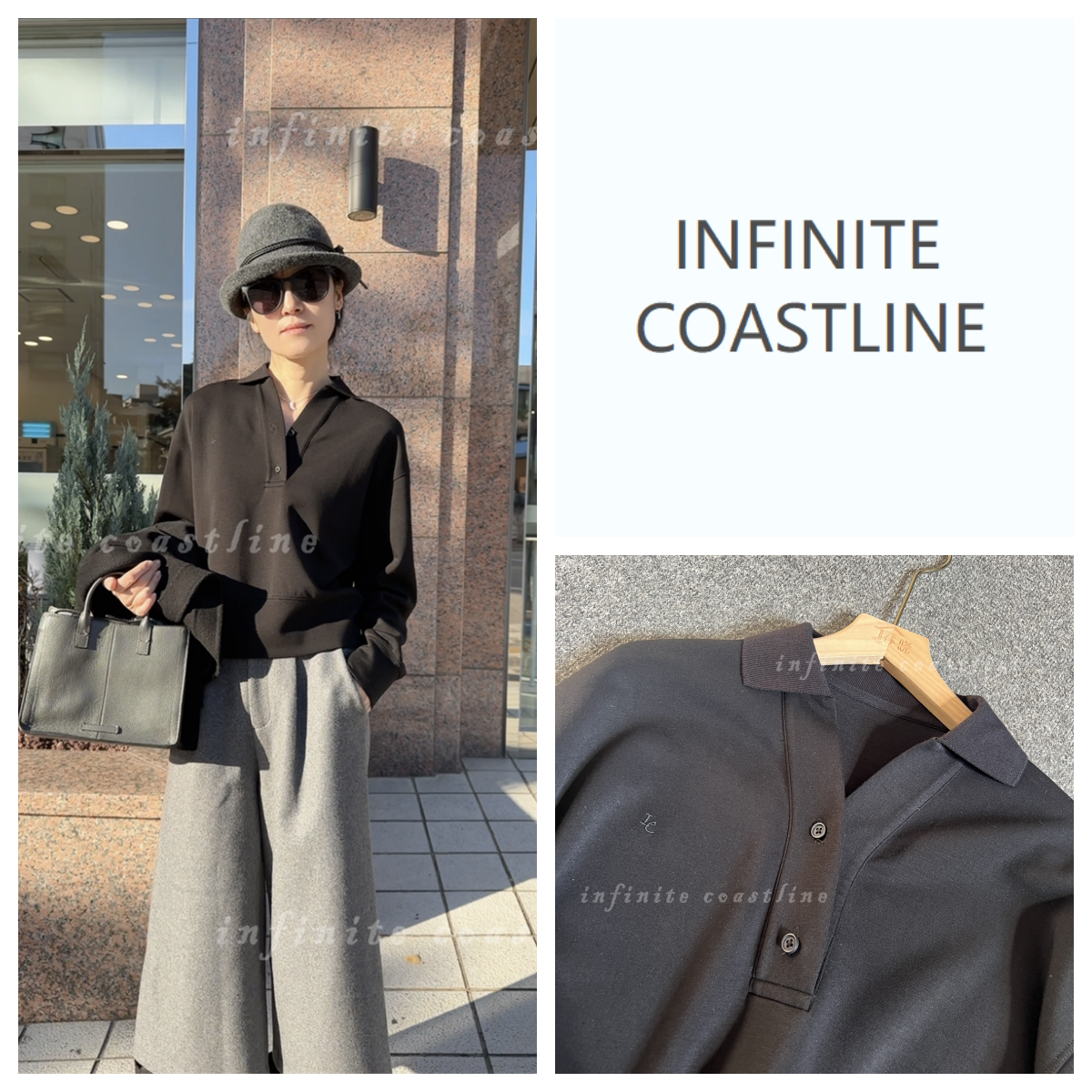 INFINITE COASTLINE/无垠海岸无垠海岸12302【V翻领】糯感衬衫