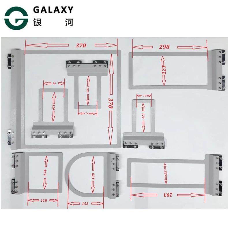 电脑绣花机配件马头机帽绣磁力绣框强磁刺绣绷架