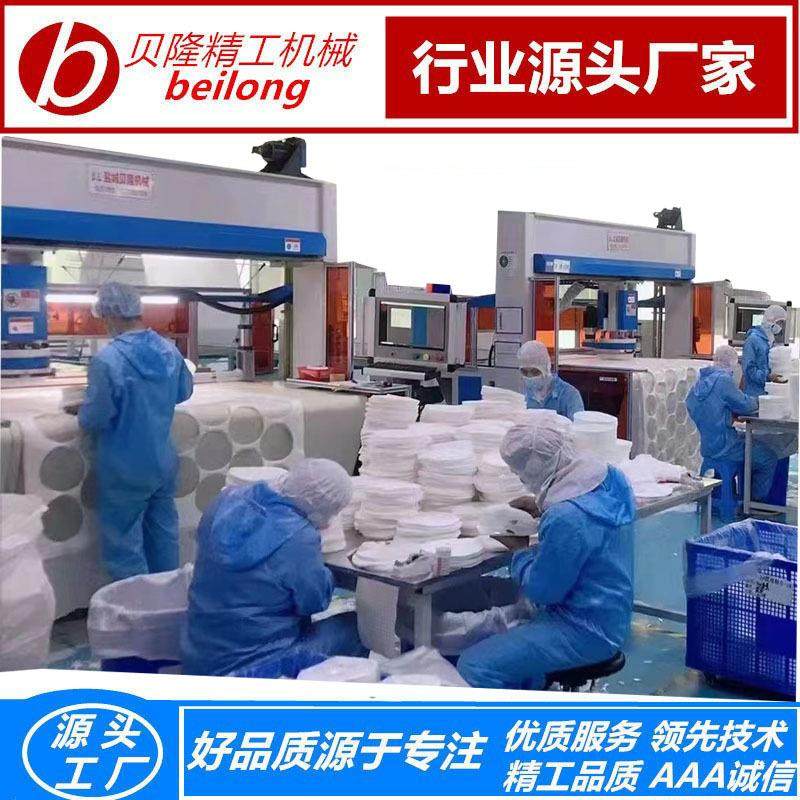 液压裁断机全自动电脑排版CAD专业面膜粉扑裁断模切机实体工厂,纺织面料/辅料/配套,其他纺织机械,淘宝优惠券,粉丝福利购,淘宝优惠卷