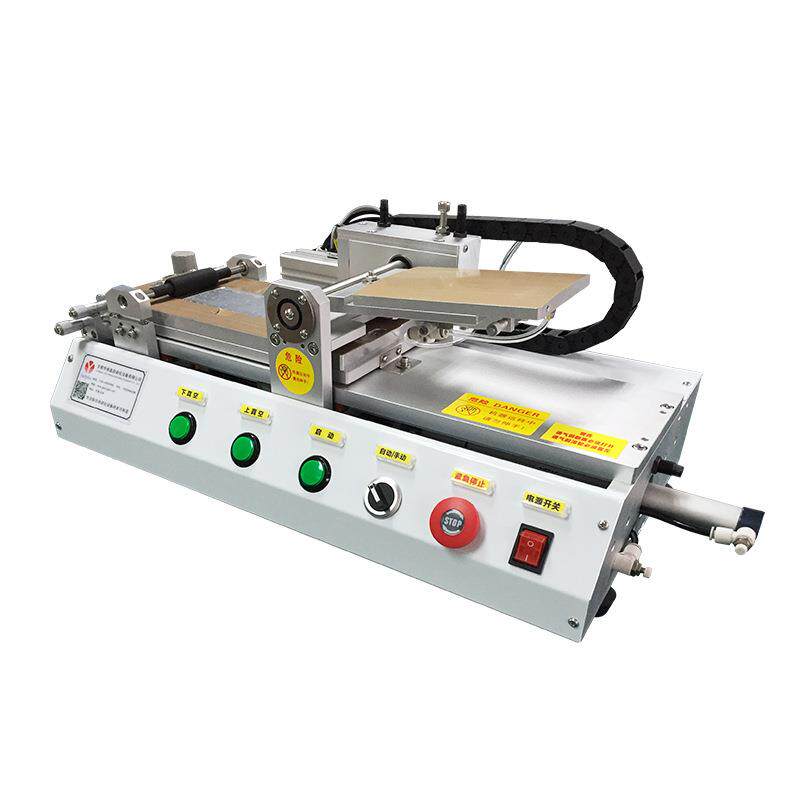 曲面玻璃贴合机手机后盖曲面贴膜机贴片机全自动弧面贴合机定制