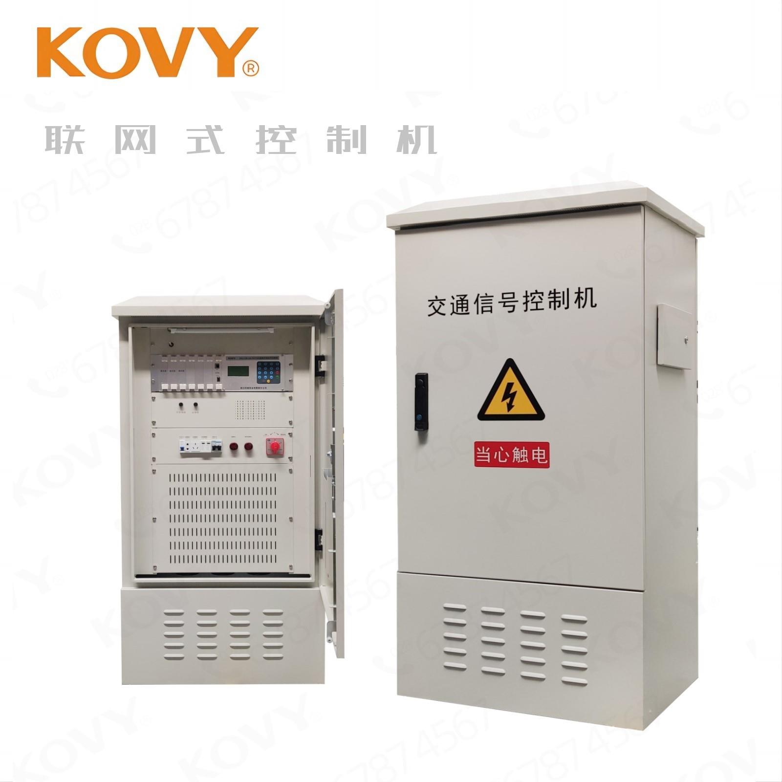 联网协调式交通信号灯控制机红绿灯信号控制机科维交通信号灯工厂