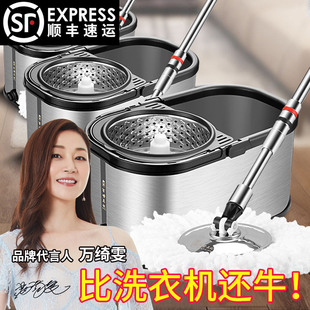 不锈钢旋转拖把家用免手洗一拖净拖布桶懒人拖地神器地 2021a新款