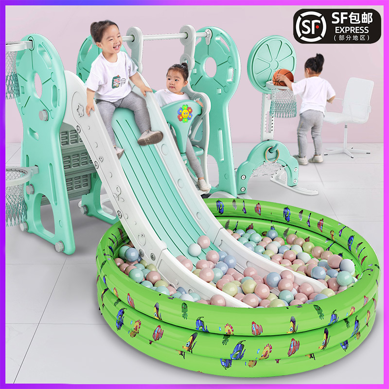 儿童滑滑梯e室内家用婴儿小孩秋千滑梯组合小型宝宝玩具家庭乐园
