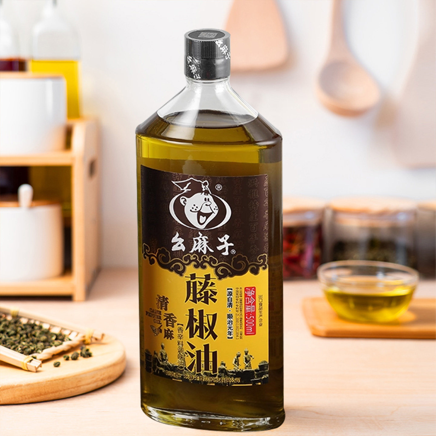 幺麻子藤椒油500ml瓶装 四川特产家用花椒油麻椒油麻油米线专用,粮油调味/速食/干货/烘焙,花椒油/藤椒油,淘宝优惠券,粉丝福利购,淘宝优惠卷