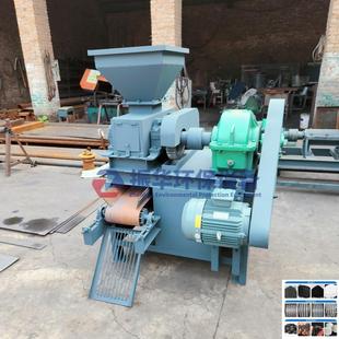 锰矿粉压球机高压除尘灰铁粉焦粉成型机金属粉末钢渣黏土压球设备